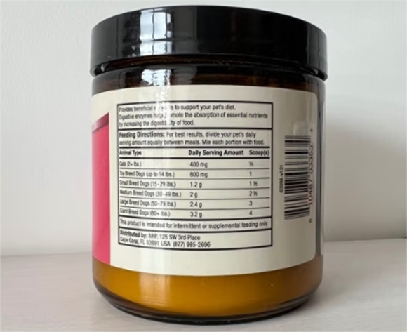 DrMercola消化酶安全吗 DrMercola消化酶安全吗