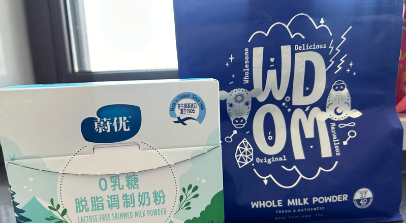 蔚优宠物奶粉是不是进口的 蔚优宠物奶粉是不是进口的