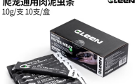 从饲料到设备：C-LEEN如何构建爬宠健康生态闭环