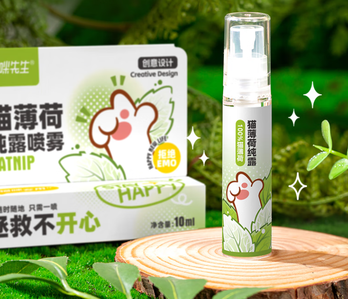 拯救不开心!喵咪先生猫薄荷纯露喷雾 拯救不开心!喵咪先生猫薄荷纯露喷雾