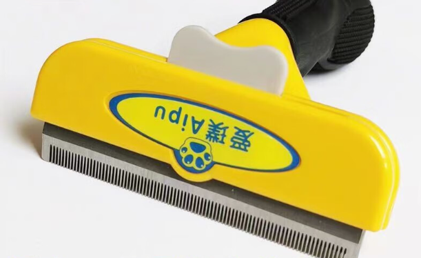 爱璞狗刷子上的毛怎么清理 爱璞狗刷子上的毛怎么清理