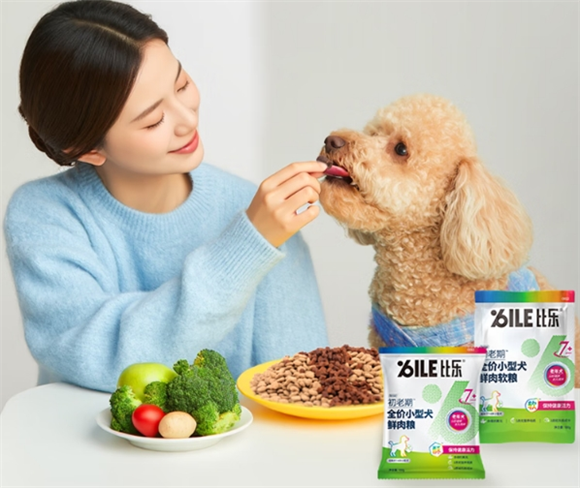 老年犬狗粮品牌推荐什么？比乐老年犬分阶软粮包满意！