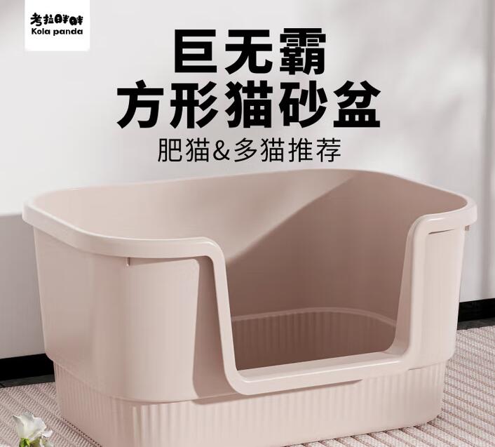 考拉胖胖猫砂盆放在家里哪个位置好 考拉胖胖猫砂盆放在家里哪个位置好