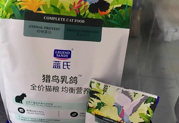 比较好的品牌猫粮推荐!蓝氏猎鸟乳鸽粮凭何成为宠圈新贵? 比较好的品牌猫粮推荐!蓝氏猎鸟乳鸽粮凭何成为宠圈新贵?