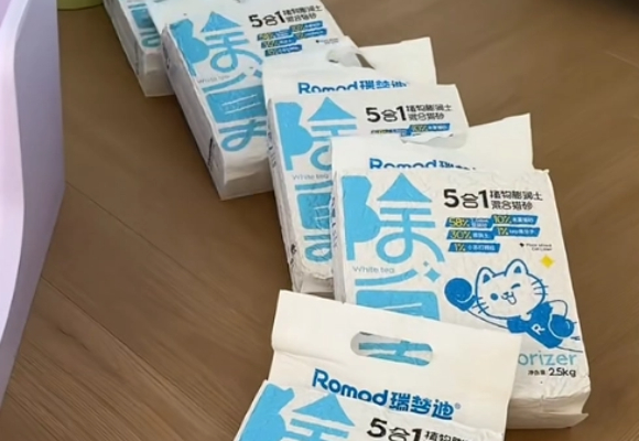 电动猫砂盆用什么猫砂好?瑞梦迪5合1木薯混合猫砂有话说! 电动猫砂盆用什么猫砂好?瑞梦迪5合1木薯混合猫砂有话说!
