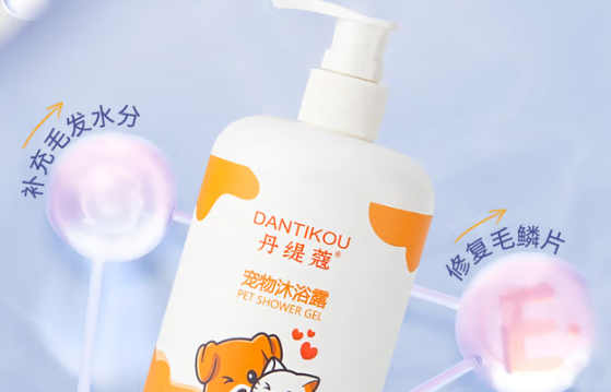 丹缇蔻沐浴露质量如何 丹缇蔻沐浴露质量如何