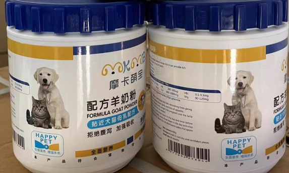 摩卡萌宝奶粉的功效 摩卡萌宝奶粉的功效