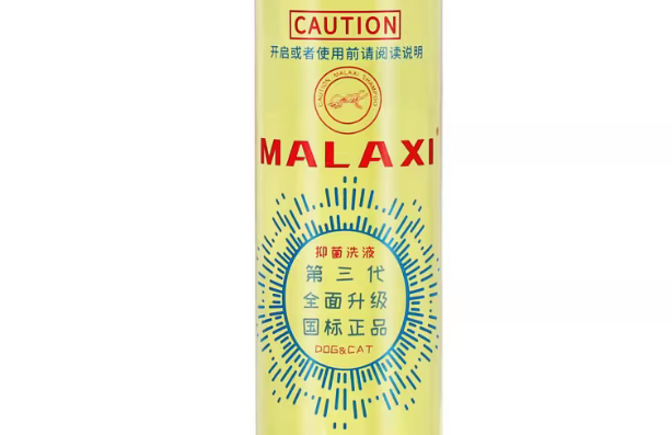 宠物沐浴液怎么选？MALAXI针对性解毛发痛点