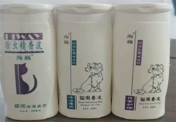 海巍香波怎么样