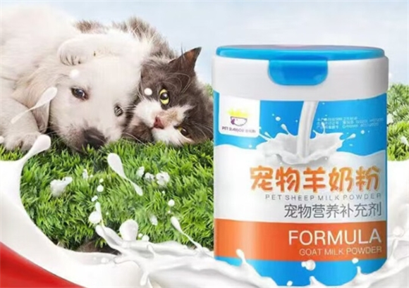 宠贝勒羊奶粉好吗 宠贝勒羊奶粉好吗