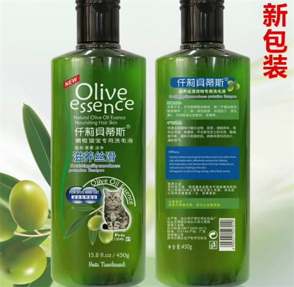 给猫咪的温柔呵护,从仟莉贝蒂斯洗毛液橄榄滋养开始 给猫咪的温柔呵护,从仟莉贝蒂斯洗毛液橄榄滋养开始