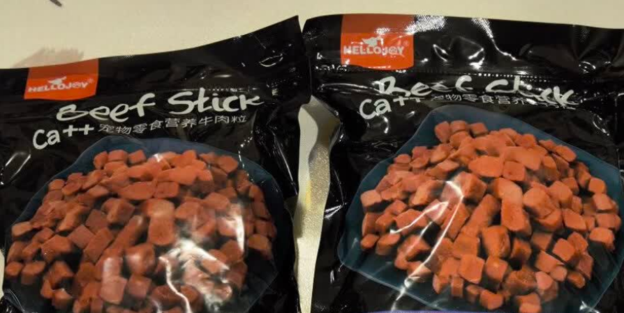 可以给狗吃什么品牌零食,HELLOJOY营养牛肉粒营养又美味! 可以给狗吃什么品牌零食,HELLOJOY营养牛肉粒营养又美味!