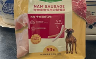 小狗零食品牌推荐，麦富迪火腿肠满足狗狗挑剔味蕾！