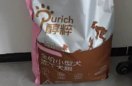 醇粹狗粮,揭示优质犬粮选择的秘密! 醇粹狗粮,揭示优质犬粮选择的秘密!