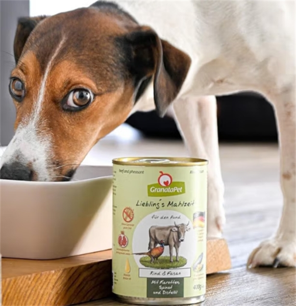 什么牌的狗罐头好?Granatapet交响乐狗罐头不可错过! 什么牌的狗罐头好?Granatapet交响乐狗罐头不可错过!