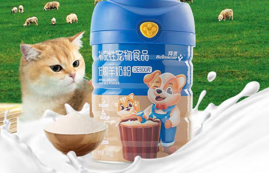 拜恩奶粉在哪买