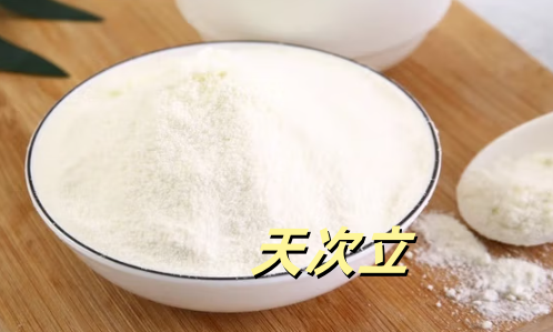 天次立羊奶粉排名第几
