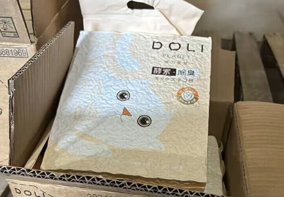 哆力星球酵素混合猫砂:颠覆养猫体验的“除臭革命” 哆力星球酵素混合猫砂:颠覆养猫体验的“除臭革命”