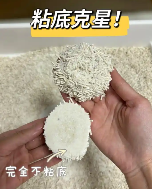 布偶猫猫砂推荐平价:许翠花防粘底+无尘,成多猫家庭省钱利器 布偶猫猫砂推荐平价:许翠花防粘底+无尘,成多猫家庭省钱利器