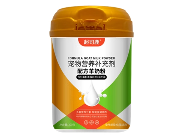 起司鹿羊奶粉是品牌吗 起司鹿羊奶粉是品牌吗
