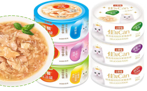 达里猫