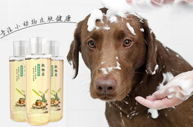 肤畅意香波安全吗