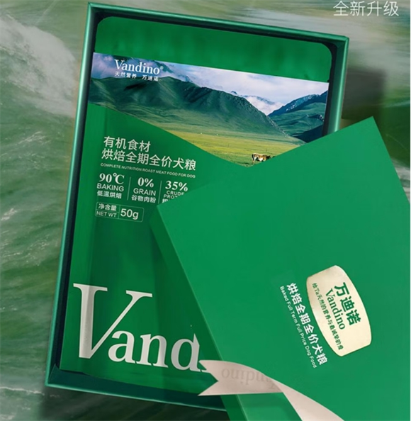 比熊泪痕吃什么品牌狗粮？万迪诺有机狗粮告别泪痕烦恼
