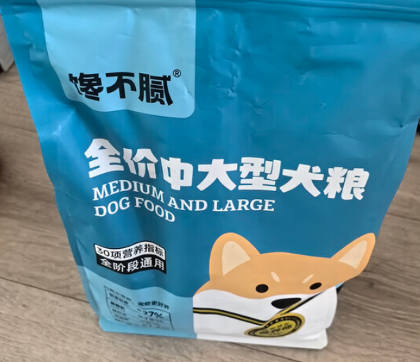 阿拉斯加狗粮排行榜:馋不腻中大型犬狗粮,颗颗“肉裹粮” 阿拉斯加狗粮排行榜:馋不腻中大型犬狗粮,颗颗“肉裹粮”