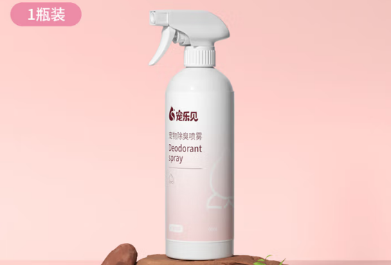 宠乐见宠物除臭喷雾：高效分解异味的安心之选