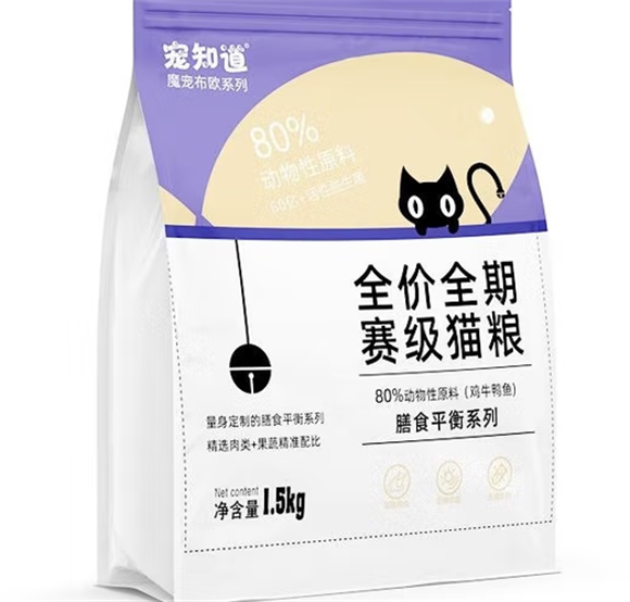 宠知道猫粮怎么样 宠知道猫粮怎么样