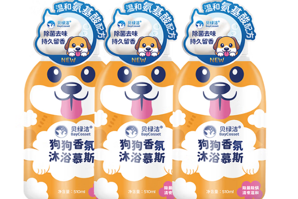 贝绿洁沐浴慕斯怎么使用 贝绿洁沐浴慕斯怎么使用