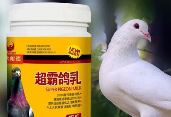 欧耐德鸽子奶粉怎么样 欧耐德鸽子奶粉怎么样