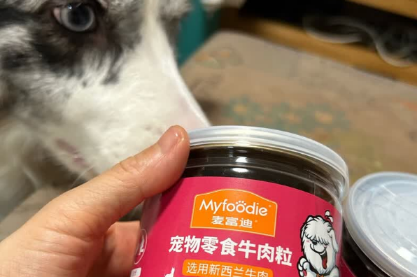 狗牛肉粒零食推荐麦富迪,高肉耐嚼,狗狗喜欢,主人轻松! 狗牛肉粒零食推荐麦富迪,高肉耐嚼,狗狗喜欢,主人轻松!