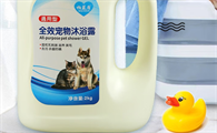 宠物沐浴露哪个牌子好？柏蓝盾抗菌除臭去污，焕活宠物健康美肌！