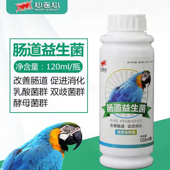 心连心益生菌多少钱一盒