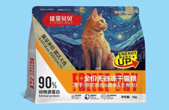 能量贝贝猫粮质量怎么样