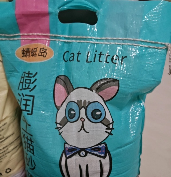 猫砂性价比推荐:实测蜻蜓岛膨润土猫砂,这几点让我果断回购 猫砂性价比推荐:实测蜻蜓岛膨润土猫砂,这几点让我果断回购