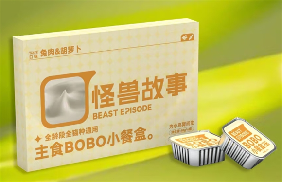怪兽故事罐头：一餐一杯，拒绝浪费的明智之选