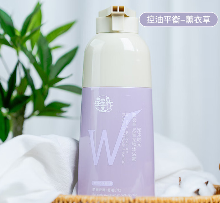 汪星代属于什么档次的品牌 汪星代属于什么档次的品牌