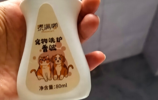 泰满嘟沐浴露怎么样