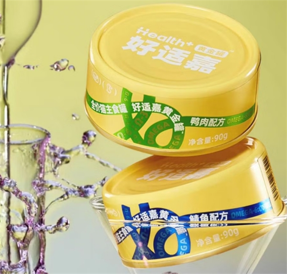 小狗罐头推荐：好适嘉黄金罐美味与健康之选