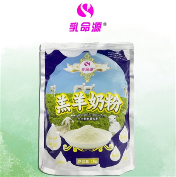乳命源是正规品牌吗