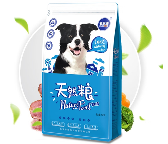 适口性好狗粮推荐——卡乐迪狗粮,挑嘴狗狗的最爱 适口性好狗粮推荐——卡乐迪狗粮,挑嘴狗狗的最爱