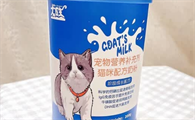 龙医生羊奶粉怎么样