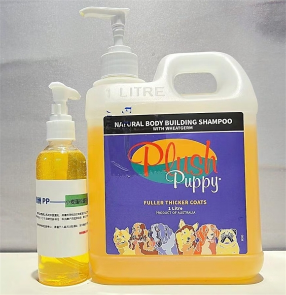 PLUSH PUPPY沐浴露建议买吗 PLUSH PUPPY沐浴露建议买吗