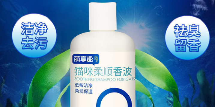 萌享趣沐浴露好用吗 萌享趣沐浴露好用吗