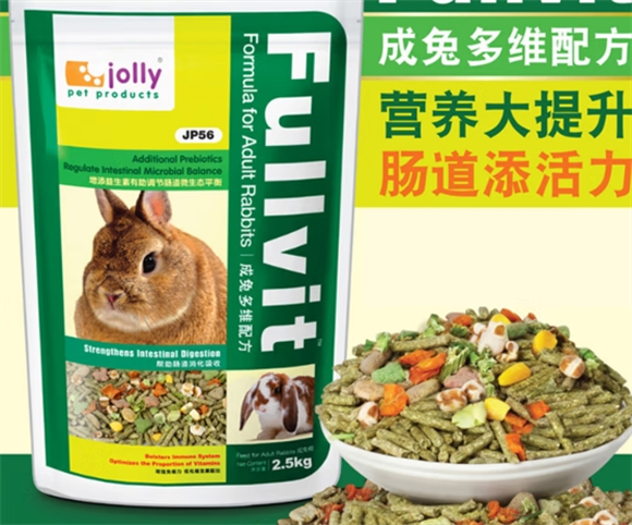 祖莉兔粮怎么样 祖莉兔粮怎么样