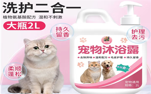 家可美
