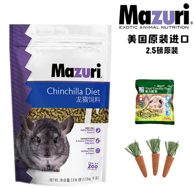 MAZURI龙猫粮哪里产的