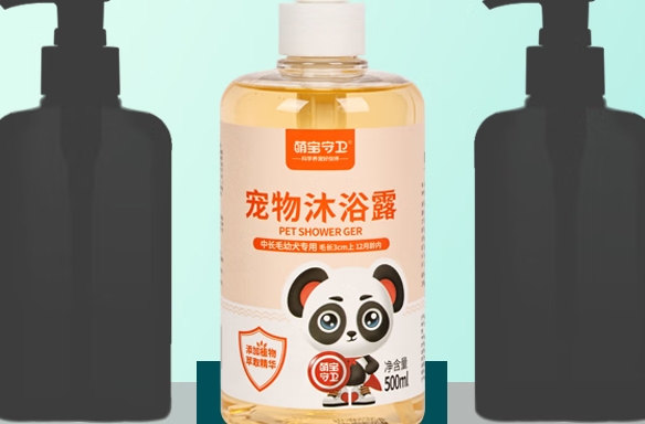 萌宝守卫沐浴露怎么样